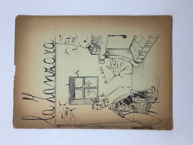 La zanzara. Rivista mensile del Liceo V. Alfieri (Torino). Anno XI, n. 2